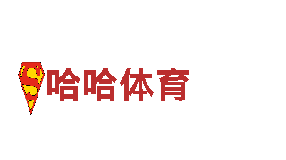 环球360的平台怎么开代理-亚洲最火的经营快递业务的品牌之一